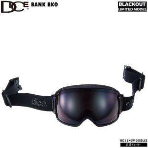 DICE GOGGLE BANK BLACK OUT LIMITED ダイス バンク ブラックアウト