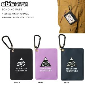 Ebs/エビス BONDING PASS ボンデ...の商品画像