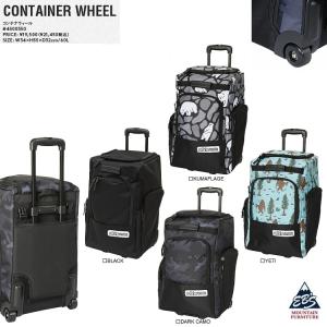 eb's/エビス　CONTAINER WHEEL ABEAM特別価格/Eb's/　コンテナウィールバッグ　4500350　25‐26