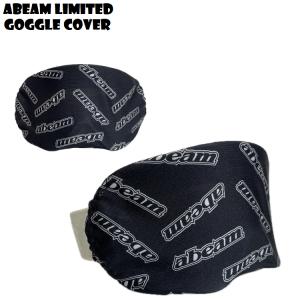 GOGGLE COVER（ゴーグル・カバー）レンズ保護用カバー　対応！abeam