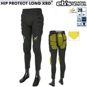 eb's/エビス　HIP PROTECT LONG PORON  XRD（ヒップ・プロテクト・ロング・ポロン