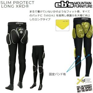 eb's/エビス　SLIM PROTECT LONG-XRD（スリムプロテクト　ロング・XRD）スリムフィット　インナープロテクター　ショーツ