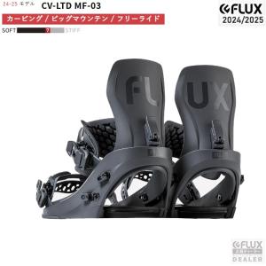 FLUX BINDING CV-LIMITED フラックス 2024 FLUX日本正規品 保証書付