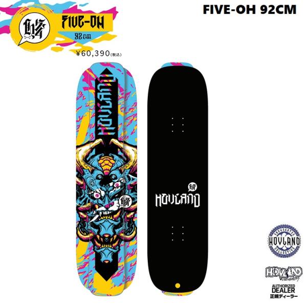 HOVLAND SNOWSKATE FIVE-OH COMPLETE/　ホブランド スノースケート ...