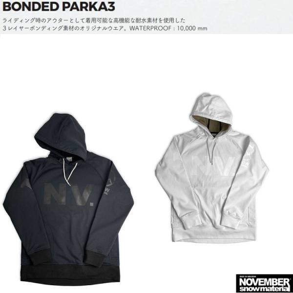 NOVEMBER BONDED PARKA3  撥水パーカ　スノーボード用フーディ　３レイヤーボンデ...