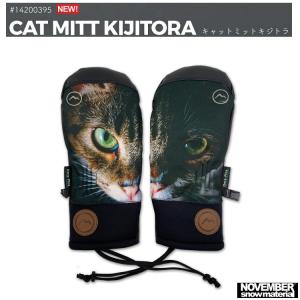 NOVEMBER CAT MITT　KIJITORA　キャットミット　 キジトラ