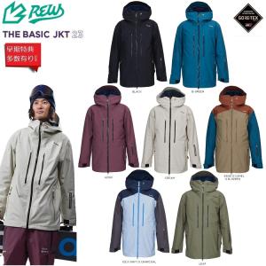 REW THE BASIC JACKET GORE-TEX 23/24 アールイーダブリュー/ベーシックジャケット　ゴアテックス/GORE防水ウェア　2024