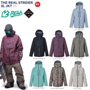 REW REALSTRIDER JACKET  GORE-TEX 3レイヤー/アールイーダブリュー/...