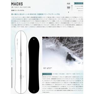 SCOOTER SNOWBOARD / MACHS 24-25/ スクーター　スノーボード　マックス【全国送料無料】【チューン無料】2025｜ABEAMWEBSTORE