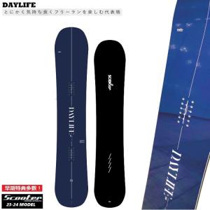 SCOOTER SNOWBOARD LUXON (143CM) スクータースノーボード ルクソン  