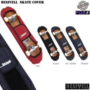 スケートボードカバー DESIVELL SKATEBOARD DECK COVER スケボーバッグ スケボーケース 29〜32インチ用（ 長さ77CM〜81CM ）用バッグ｜abeam-shop