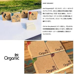 Surf Organic サーフ オーガニック...の詳細画像1