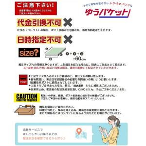 Surf Organic サーフ オーガニック...の詳細画像3