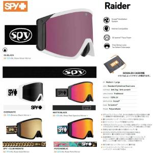 【予約商品】 SPY GOGGLE スパイ　ゴーグル　RAIDER レイダー HD+ HAPPY L...