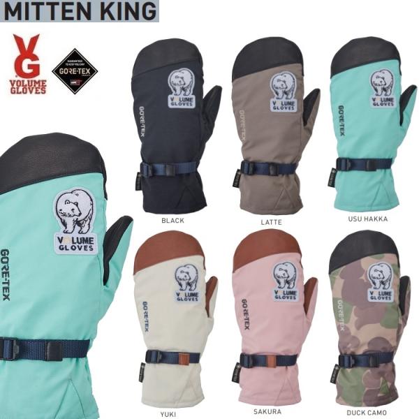 VOLUME/ボリューム GLOVES MITTEN KING　LEATHER　GORE-TEX/ゴ...