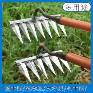 レーキ 草刈りレーキ ガーデンレーキ 熊手 草取り道具