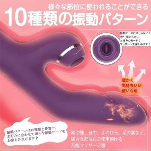電動マッサージ器 ハンディマッサージャー ワイ...の詳細画像1