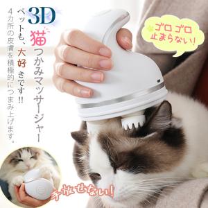 ヘッドスパ 頭皮マッサージ ヘッドマッサージ ...の詳細画像3