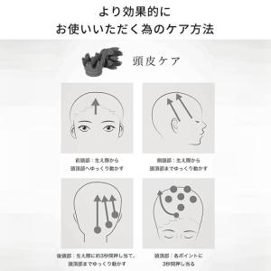 ヘッドスパ 頭皮マッサージ ヘッドマッサージ ...の詳細画像4