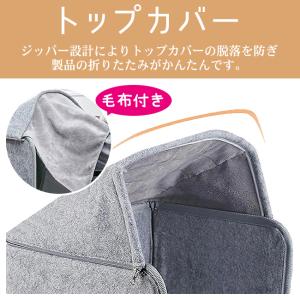 パネルヒーター 遠赤外線 ヒーター 足元 薄5...の詳細画像5