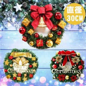 クリスマスリース Lサイズ ドライ リース ド...の詳細画像1