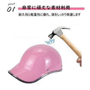 ヘルメット 自転車 サイクル 大人 高校生 自...の詳細画像1
