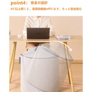 2024最新モデル パネルヒーター 足元 36...の詳細画像5