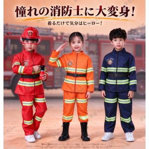 ハロウィン 衣装 消防士 コスチューム 子ども...の詳細画像1
