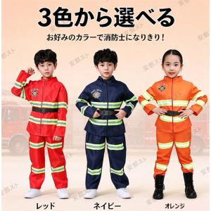 ハロウィン 衣装 消防士 コスチューム 子ども...の詳細画像4