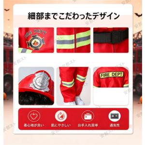 ハロウィン 衣装 消防士 コスチューム 子ども...の詳細画像5