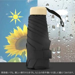 折り畳み傘 晴雨兼用 レディース 軽量 UVカ...の詳細画像5