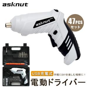 カノン 空転式トルクドライバー N10LTDK 中村製作所 : エヒメマシン