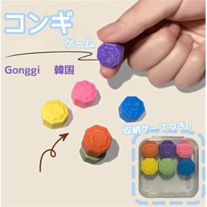 コンギ（アラ 達人のコンギ）6個 ケース入 コンギゲーム 韓国 ゲーム