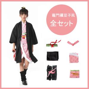 ハロウィン コスプレ 子供 大人 男の子 女の...の詳細画像1