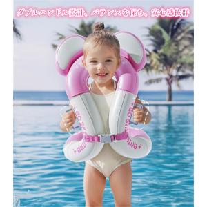 2026新作登場 リングベスト キッズ 着る浮...の詳細画像5