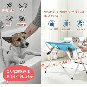 新作登場 犬 ハンモック ペット グルーミング...の詳細画像1