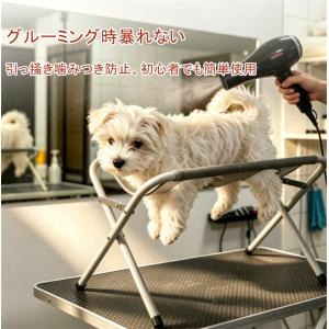 新作登場 犬 ハンモック ペット グルーミング...の詳細画像2