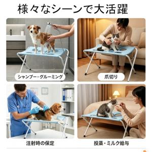 新作登場 犬 ハンモック ペット グルーミング...の詳細画像3