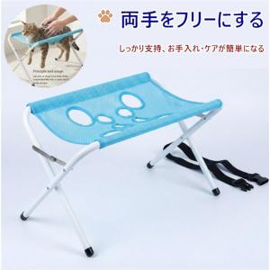 新作登場 犬 ハンモック ペット グルーミング...の詳細画像4