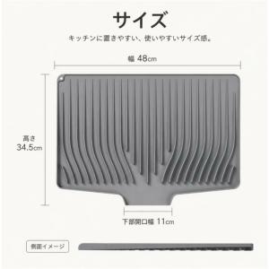 シリコン水切りマット キッチンマット 滑り止め...の詳細画像5