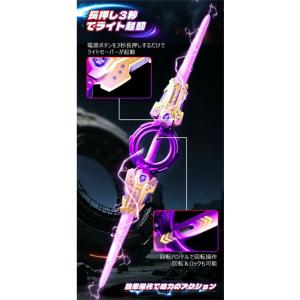光るおもちゃ剣 光る刀 ロールプレイ小道具 ラ...の詳細画像3