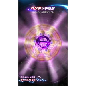 光るおもちゃ剣 光る刀 ロールプレイ小道具 ラ...の詳細画像5