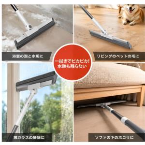 万能シリコンほうき 室内 魔法のほうき【布カバ...の詳細画像2