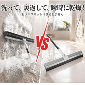 万能シリコンほうき 室内 魔法のほうき【布カバ...の詳細画像3