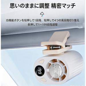 【冷却プレート搭載】2026年最新 199段階...の詳細画像4