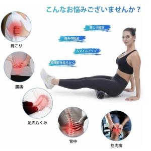 フォームローラー 電動 筋膜リリース ローラー...の詳細画像1