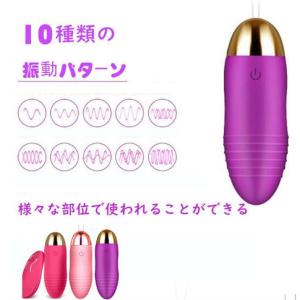 電動マッサージ器 ハンディマッサージャー ワイ...の詳細画像1