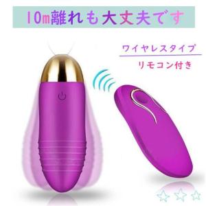 電動マッサージ器 ハンディマッサージャー ワイ...の詳細画像3