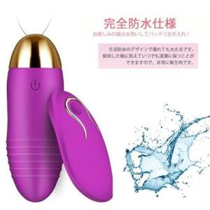 電動マッサージ器 ハンディマッサージャー ワイ...の詳細画像4