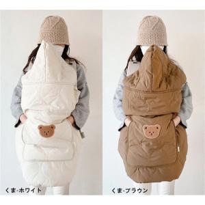 新作 冬用 抱っこ紐 防寒ケープ ベビーカー ...の詳細画像5